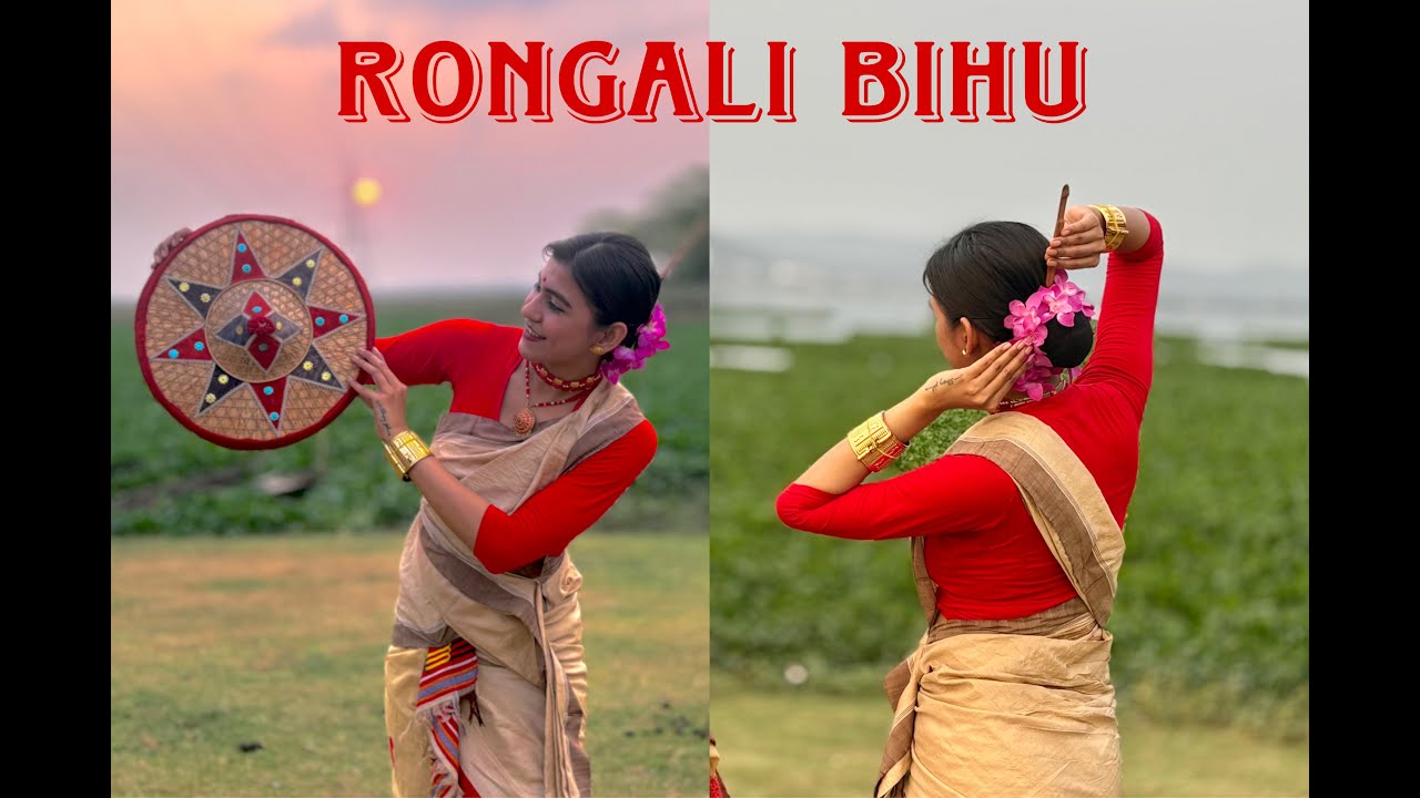 BIHU Dance || TRINAYANA TALUKDAR