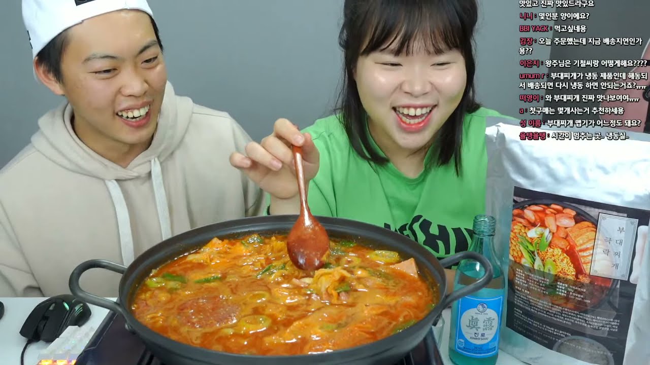 죄송합니다....(어그로맞음)