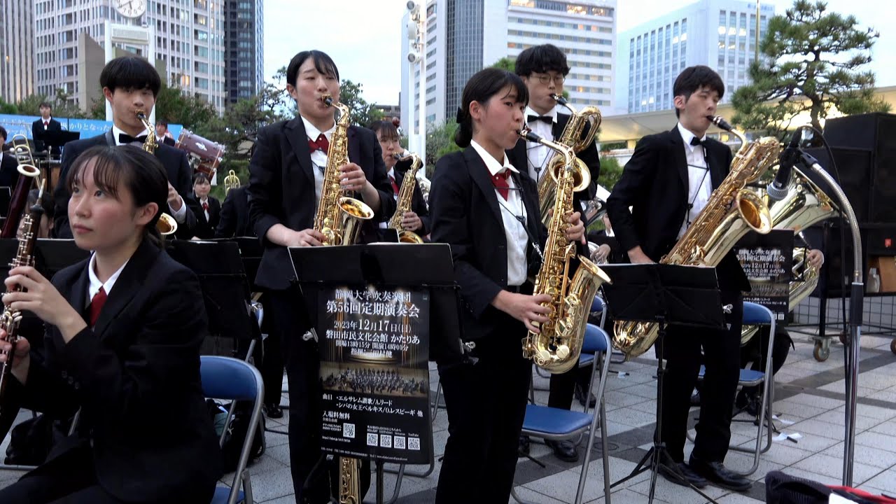静岡大学吹奏楽団「Symphonic D.P.  ディープ・パープル・メドレー 」