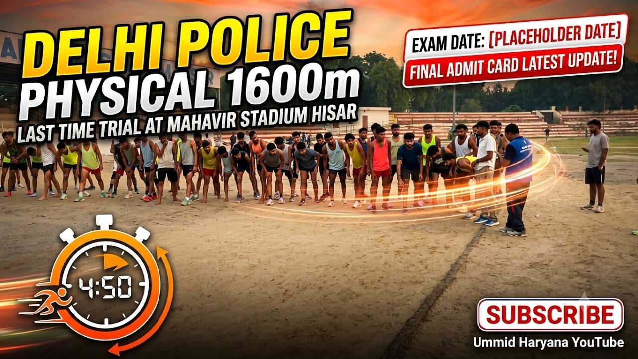 Delhi Police Physical Test 2026: 1600m Running Trial & Tips! 🏃&zwj;♂️⚡ #ummidharyana #delhipolice 