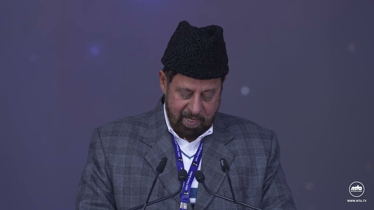 The Spiritual Status of the Promised Messiah (as) | Jalsa Salana Qadian 2025