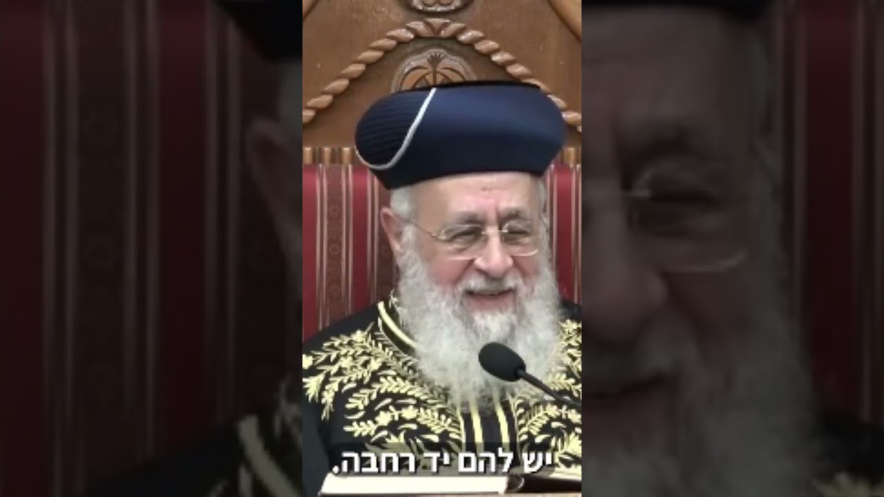 האם מותר לדרשן לקחת כסף על דרשה בשבת?בסרטון מרן הראש
