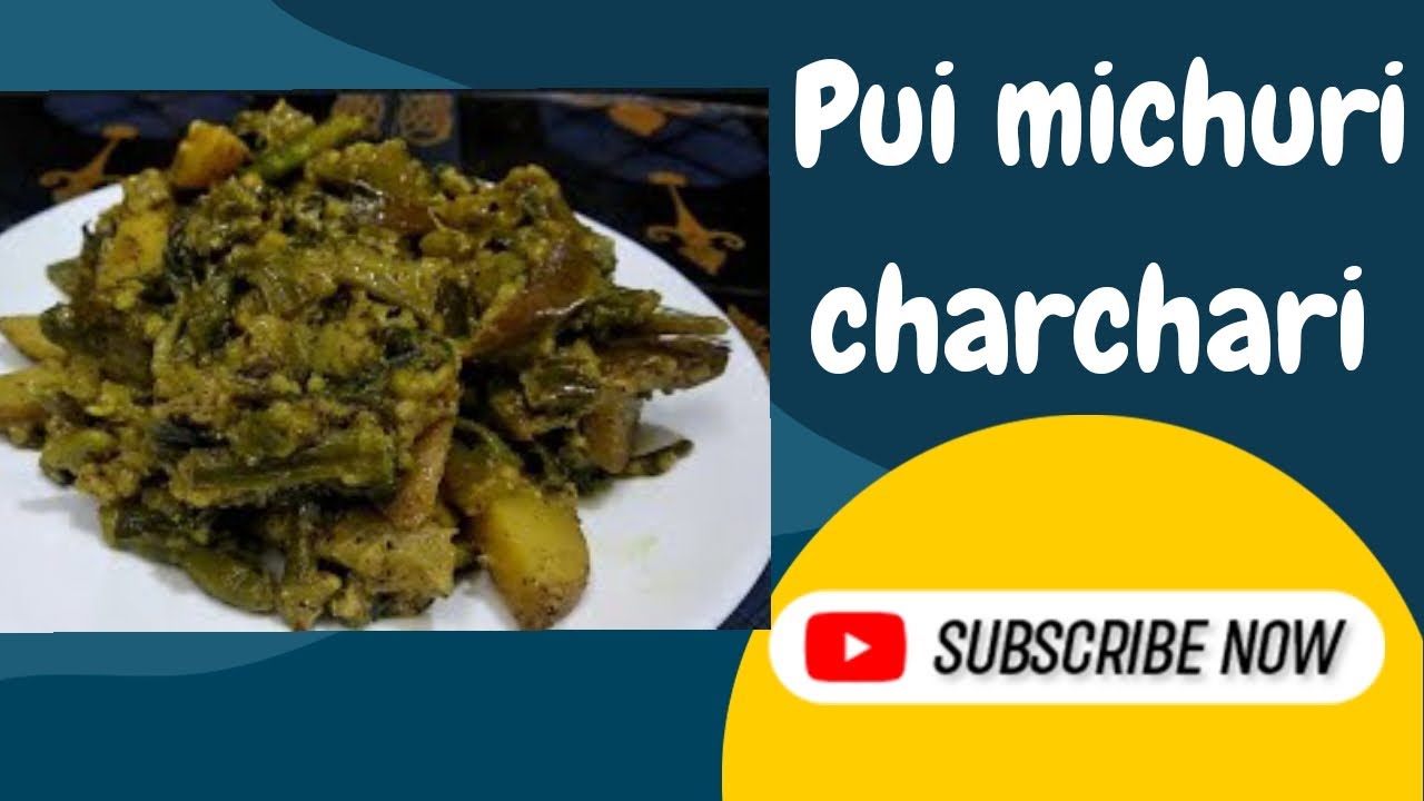Puimetuli| Malabar Spinach recipe|Pui bituli chorchori recipe|pui bituli|