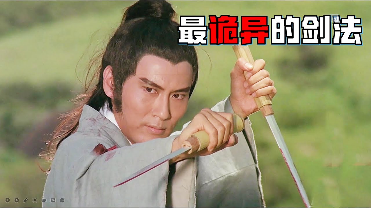 少俠習得絕世劍法，將利劍化作迴旋鏢，兵不血刃殺死大魔頭！