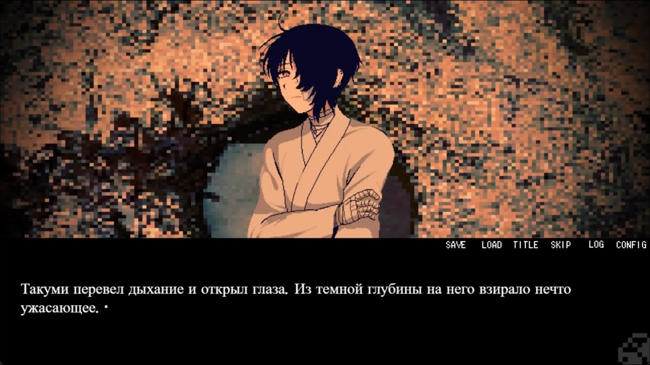 Itigokuruiza. Серия 3. Попытка побега