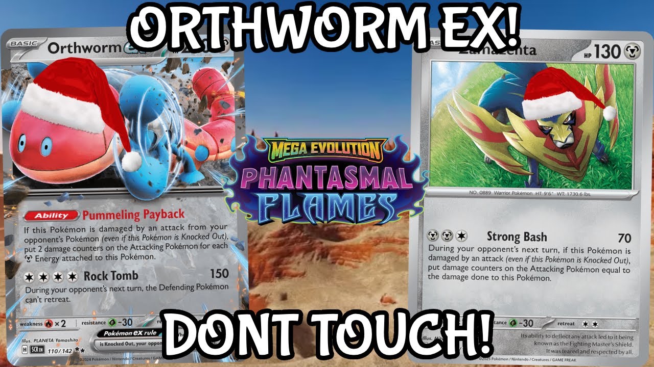 ORTHWORM EX! ПРИШЛО ВРЕМЯ РАСПЛАТЫ!
