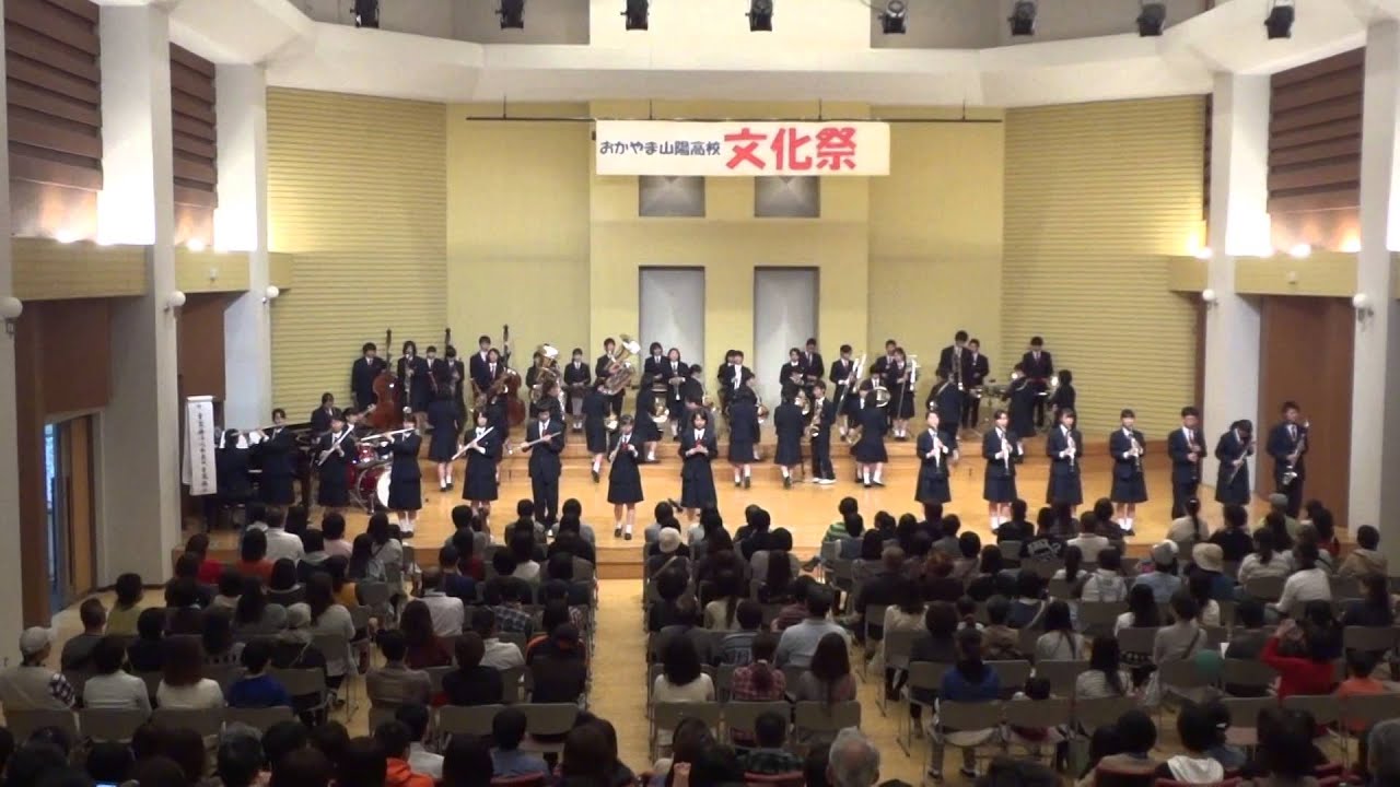OKAYAMA SANYO  ~School Festival~