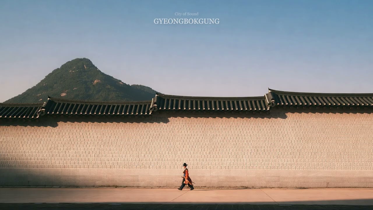 Playlist | GYEONGBOKGUNG | Korean ambient 