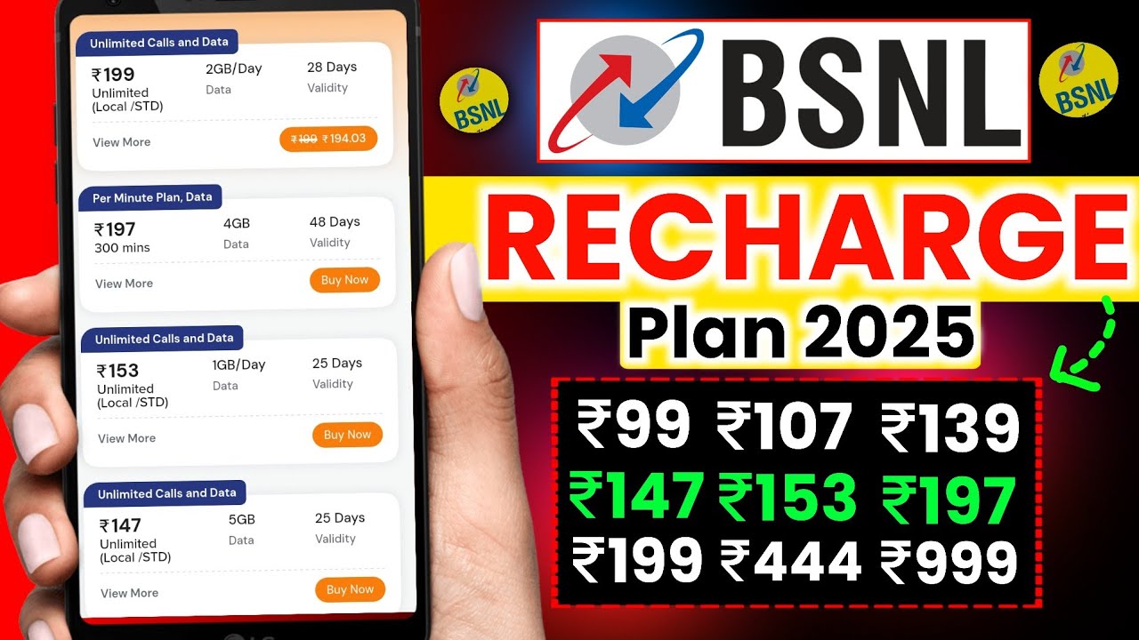 BSNL Recharge Plan 2025 | Bsnl Cheapest Recharge Plans 2025 | Bsnl New Recharge Plans 2025 