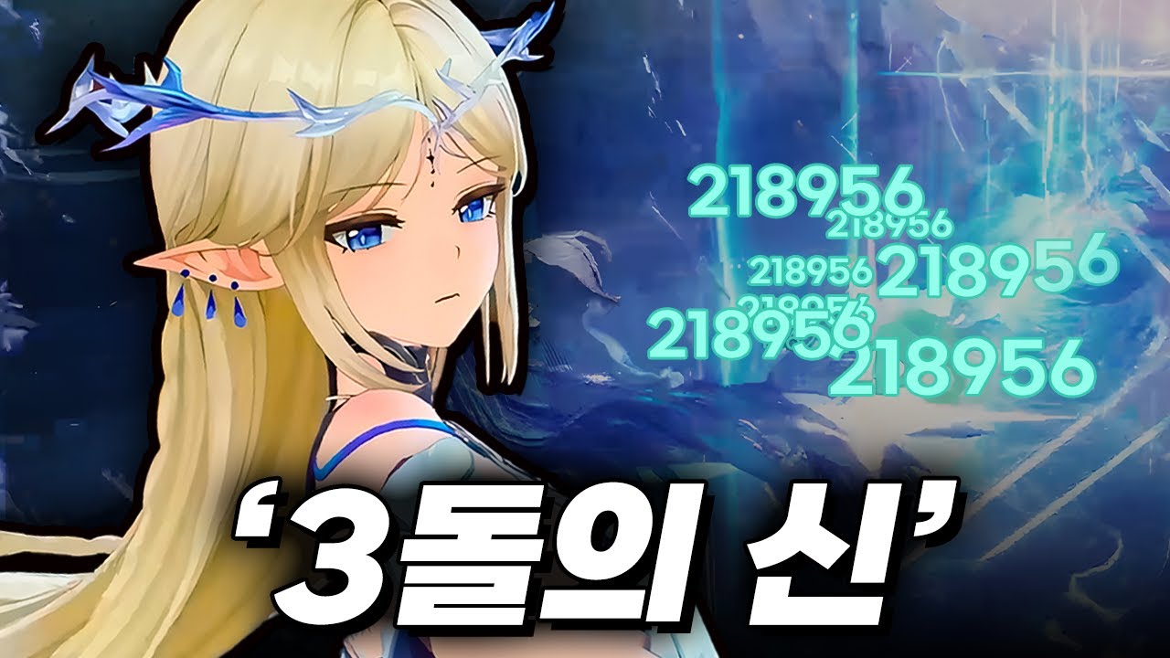 명함부터 풀돌까지,  「카르티시아 돌파효율 연구소」