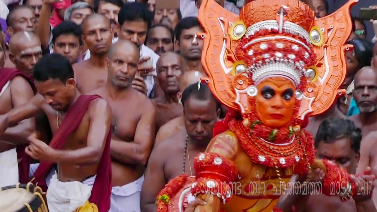 Chathamath Konath Bhagavathi Moovandu Thira