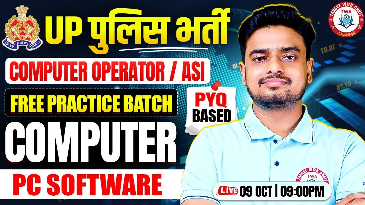 UP Police 2025 | UP Police Computer Operator Classes, Computer Practice Set #28, UPP ASI Computer