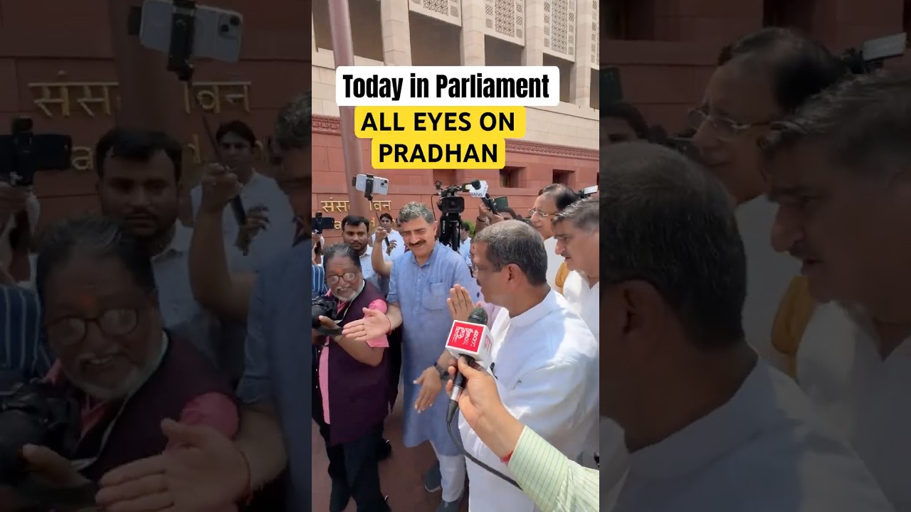 What Happened? After Resignation, Pradhan&rsquo;s First Appearance #pradhan #parliament