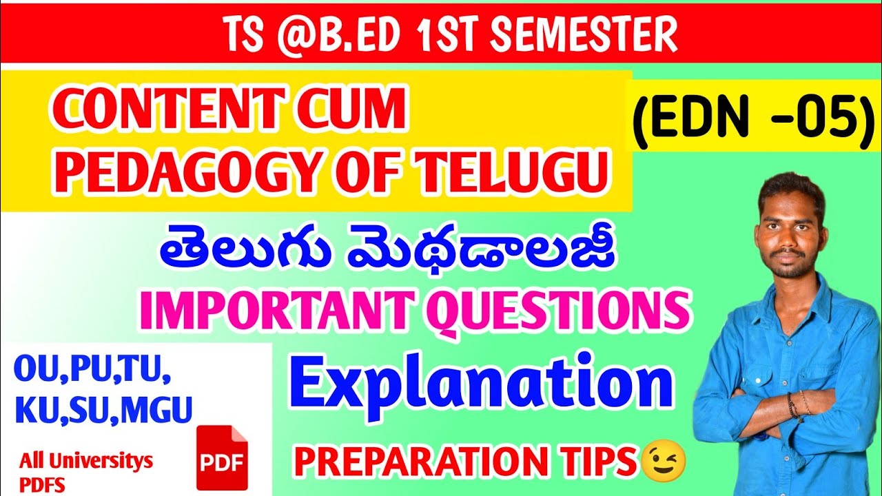 B.ED 1ST SEM TELUGU IMPORTANT QUESTIONS CONTENT CUM PEDAGOGY OF TELUGU METHODOLOGY IMPQUESTIONS SEM1