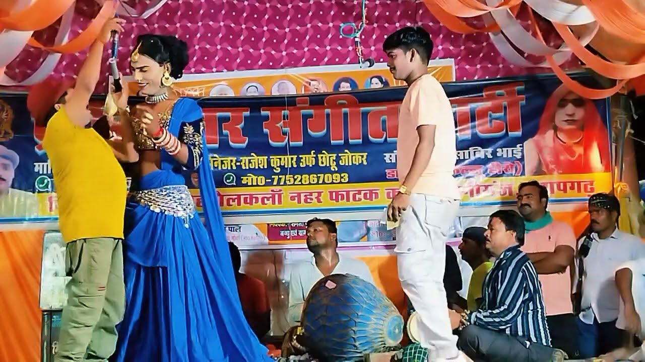 #videoक्यों भूल गए हमको।। कुवांरी डांसर ने मचा दिया बवाल पहली बार ऐसा डांस।। छोटू जोकर।#dance #song 