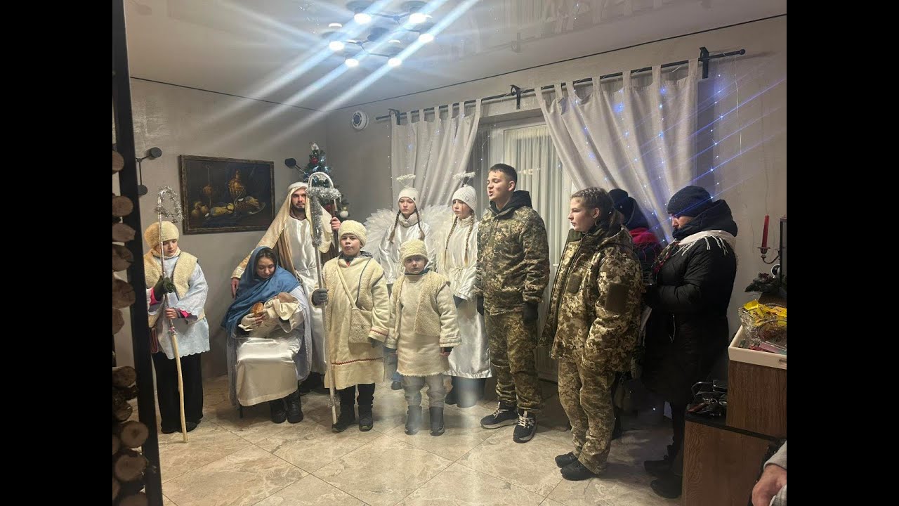 Різдвяний вертеп 