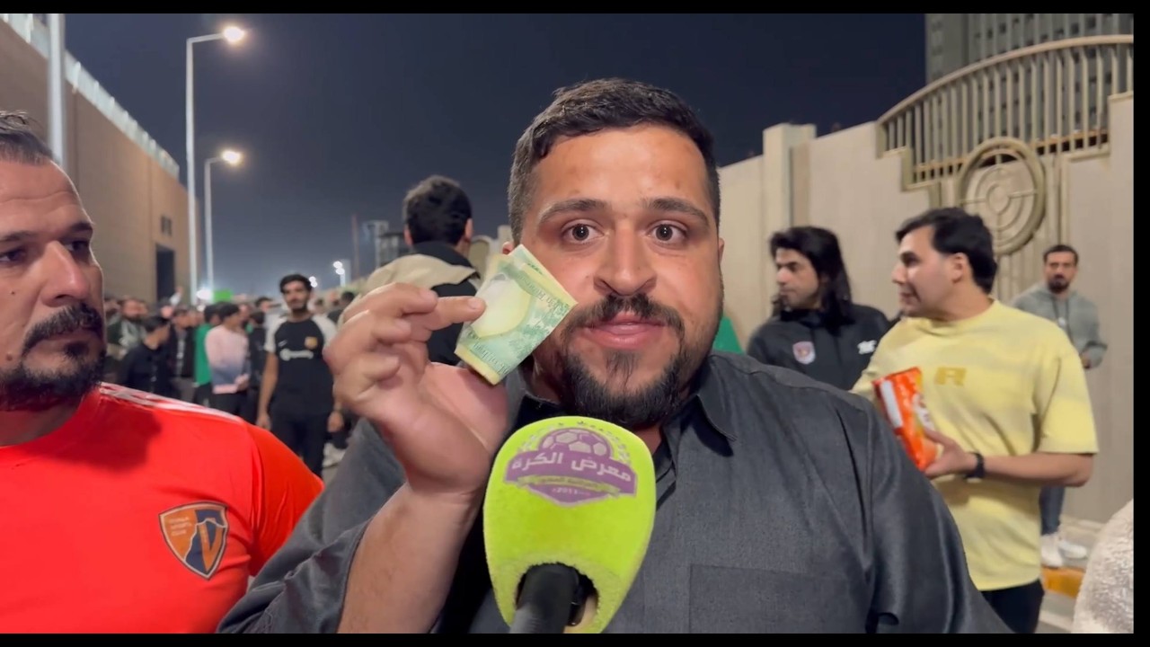 كلام خطير تحدث به مشجع لديالى بعد الخسارة من الشرطة.
