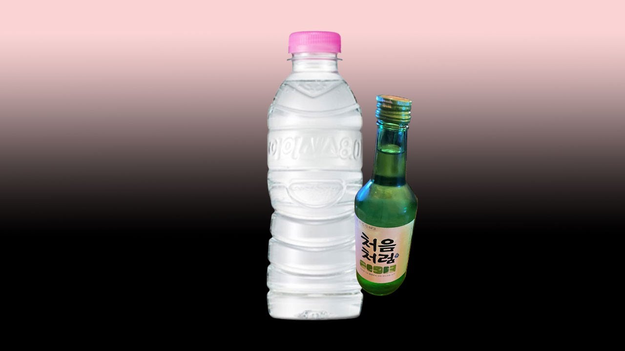 왜 그땐 급했지