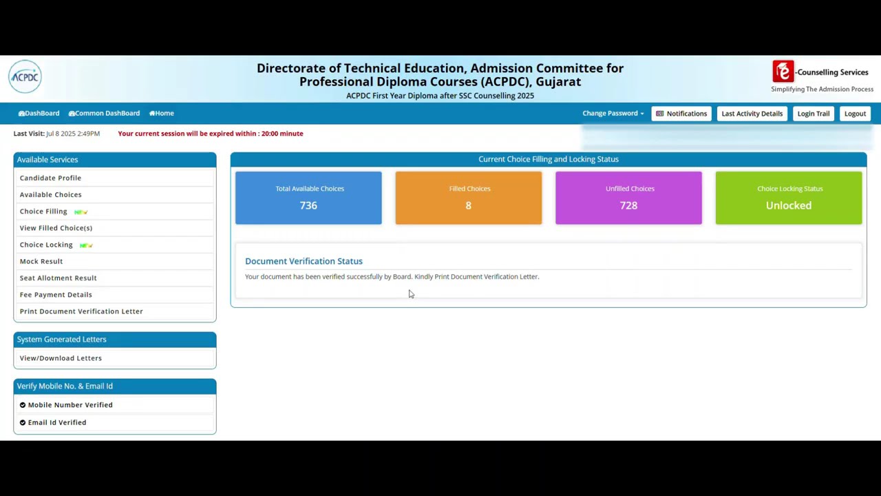 Diploma Mock Round Result Checking ACPDC 2025