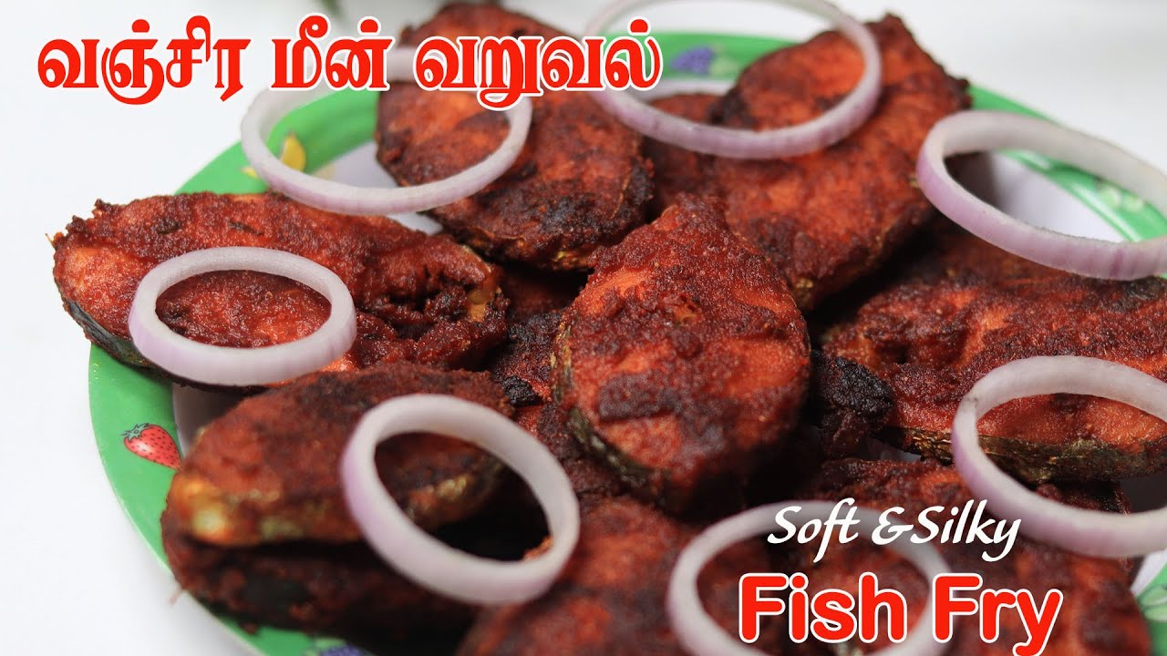 Fish Fry | சுவையான வஞ்சரம் மீன் வறுவல் | Vanjaram meen varuval | By Jabbar Bhai