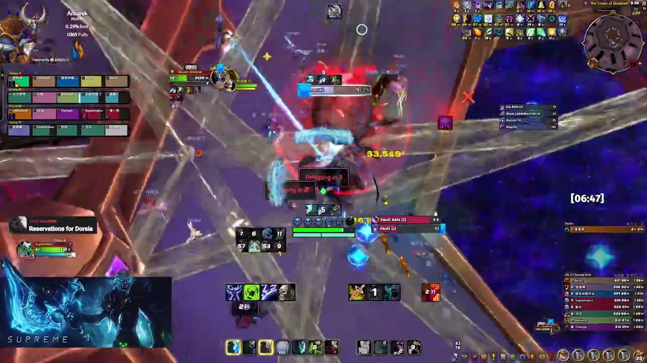 1066 Pulls Mythic Queen Ansurek Frost DK