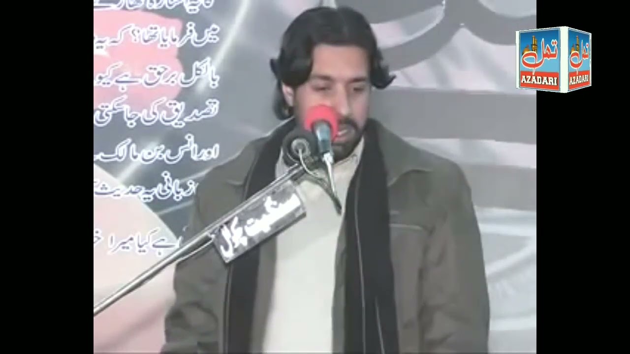 Zakir Taqi Abbas Qayamat ll Shahadat Ghazi Abbas a.s