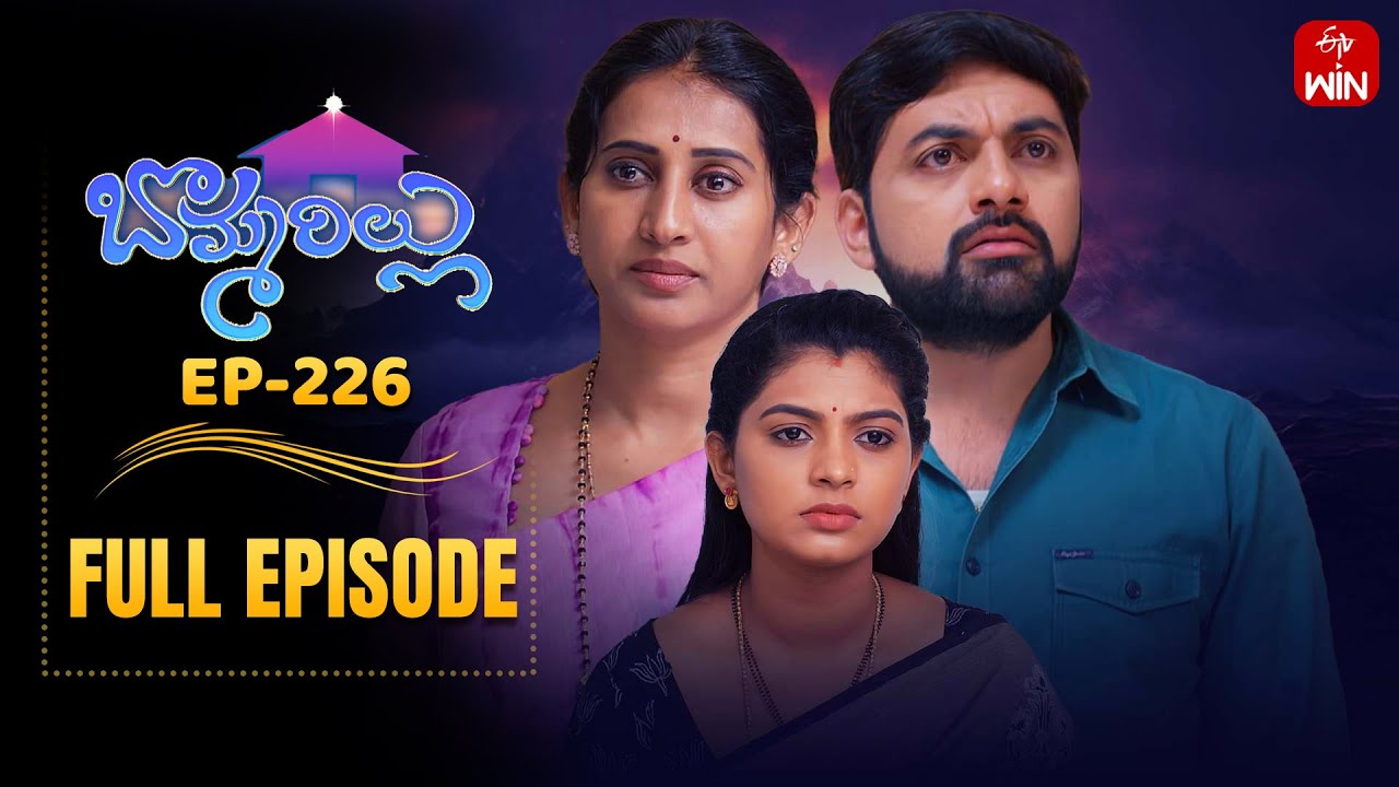 Bommarillu | 24th July 2025 | Full Episode No 226 | ETV Telugu