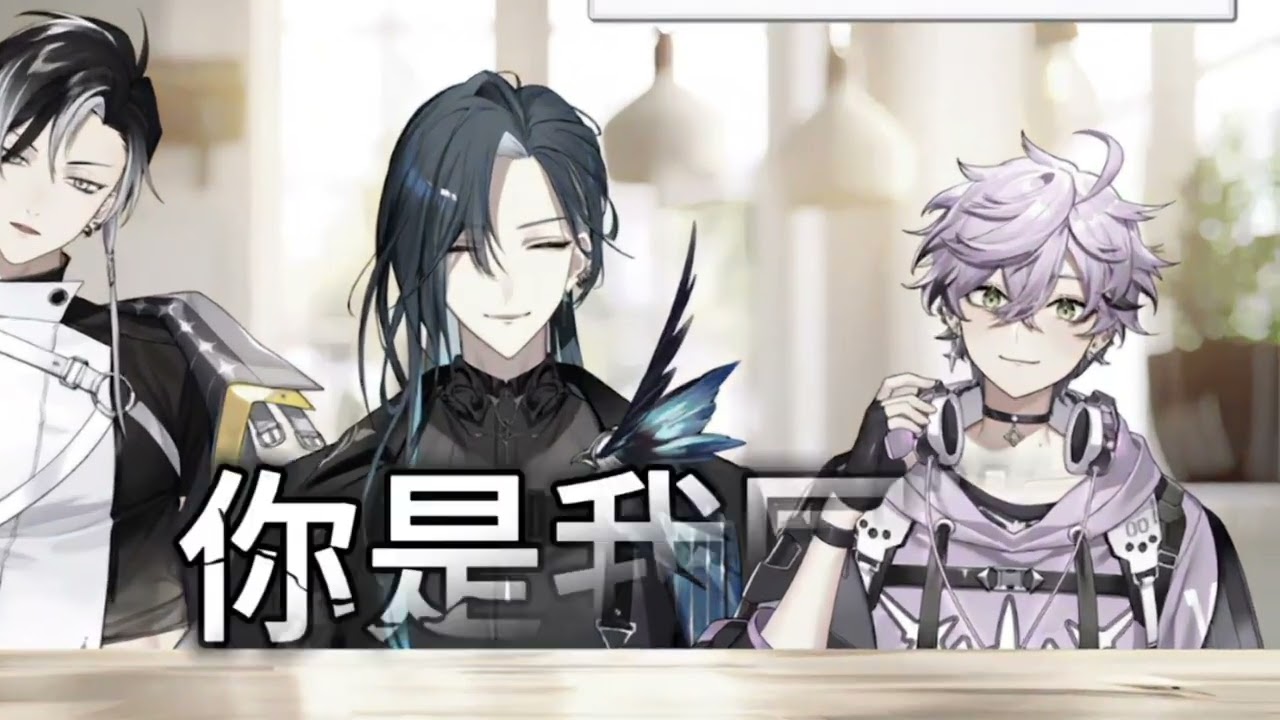 【非官方精華剪輯】你這樣騷擾同期真的很不OK(*´Д`)つ))´∀`) | Timaeus諦覓司線下連動