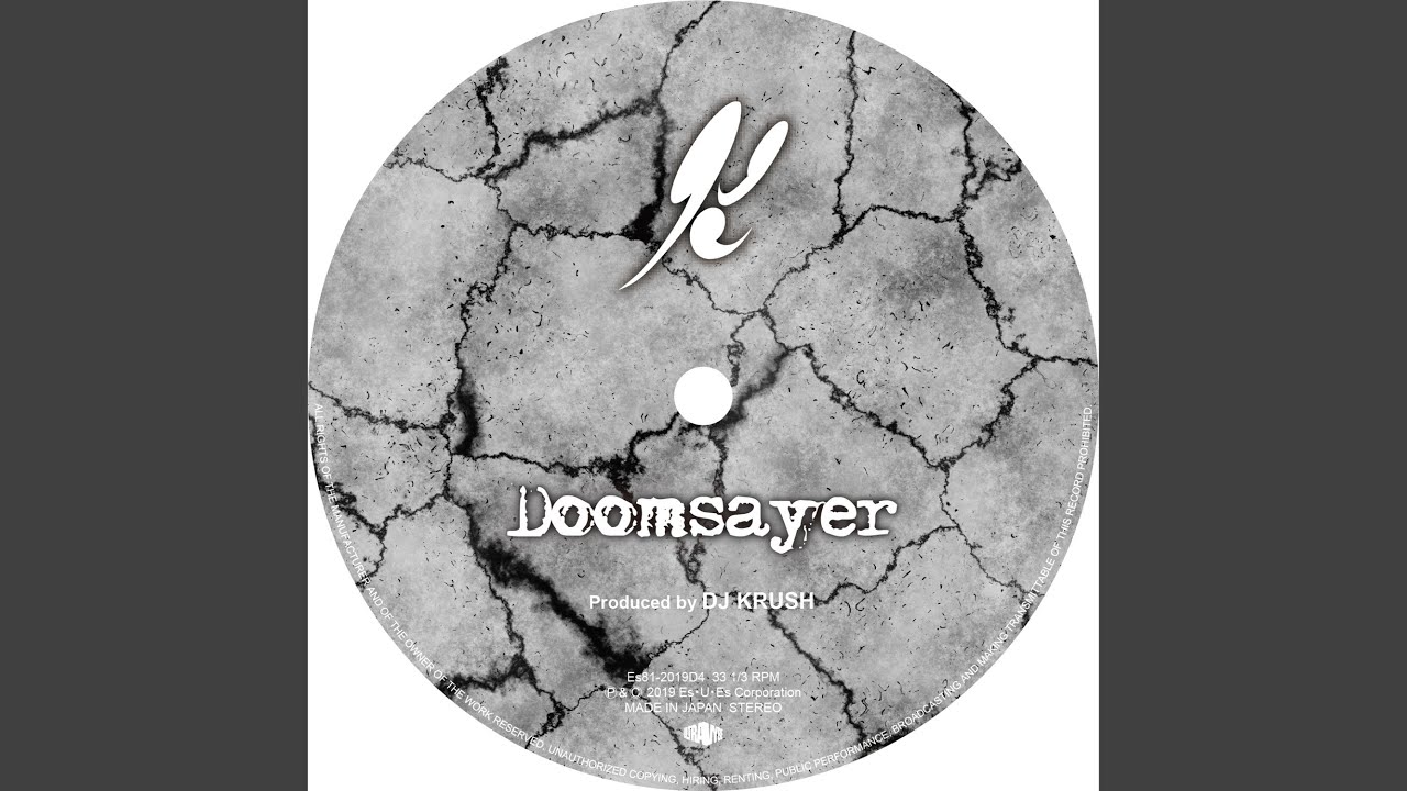 Doomsayer