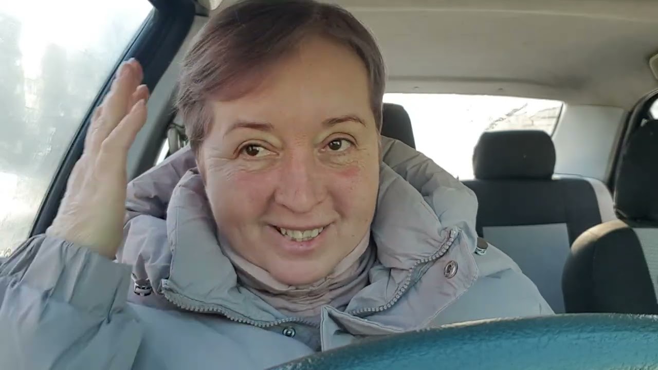 Все успела сделать.