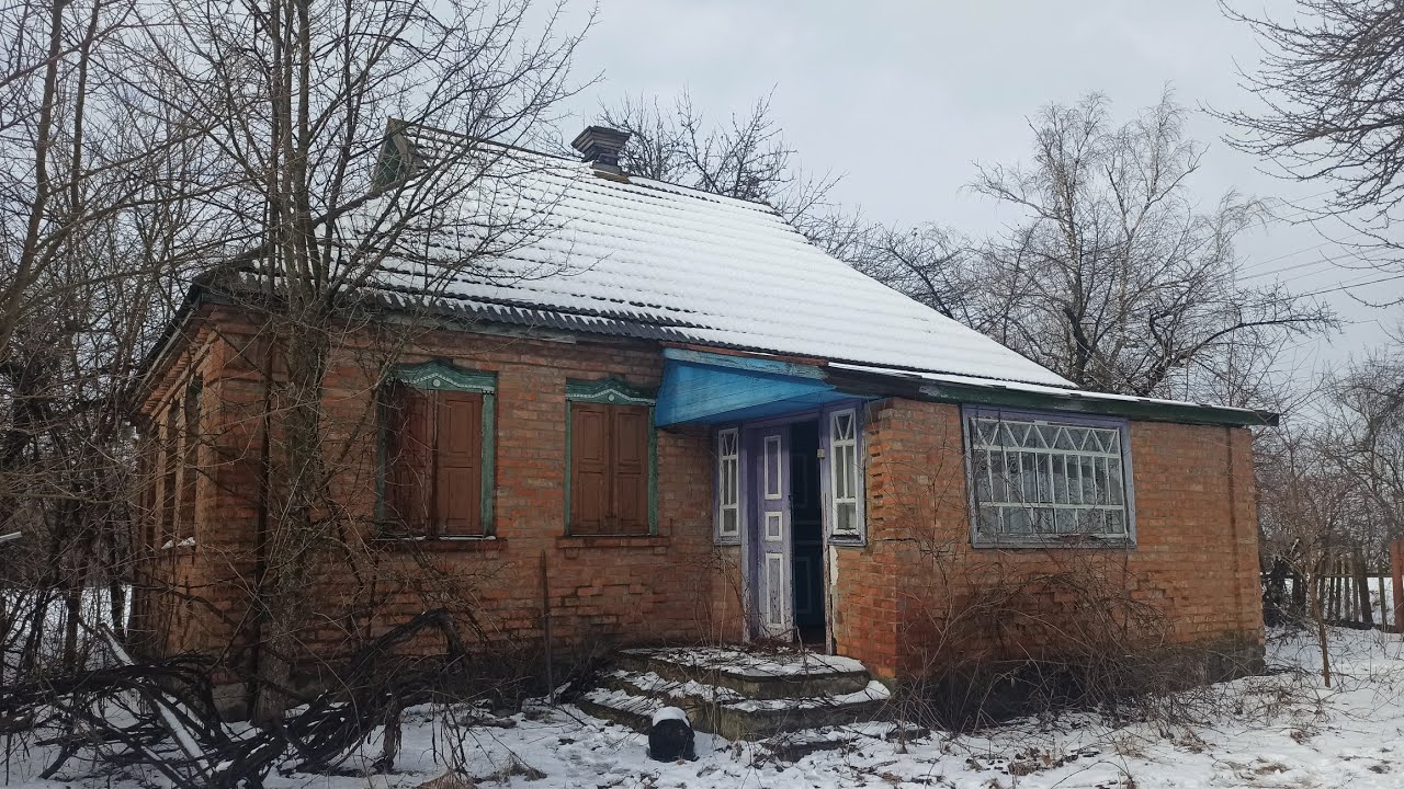 Обзор дома за 90 тыс.грн. Газ. Рядом река, хвойный лес, грибы. Полтавская область, село Бодаква.