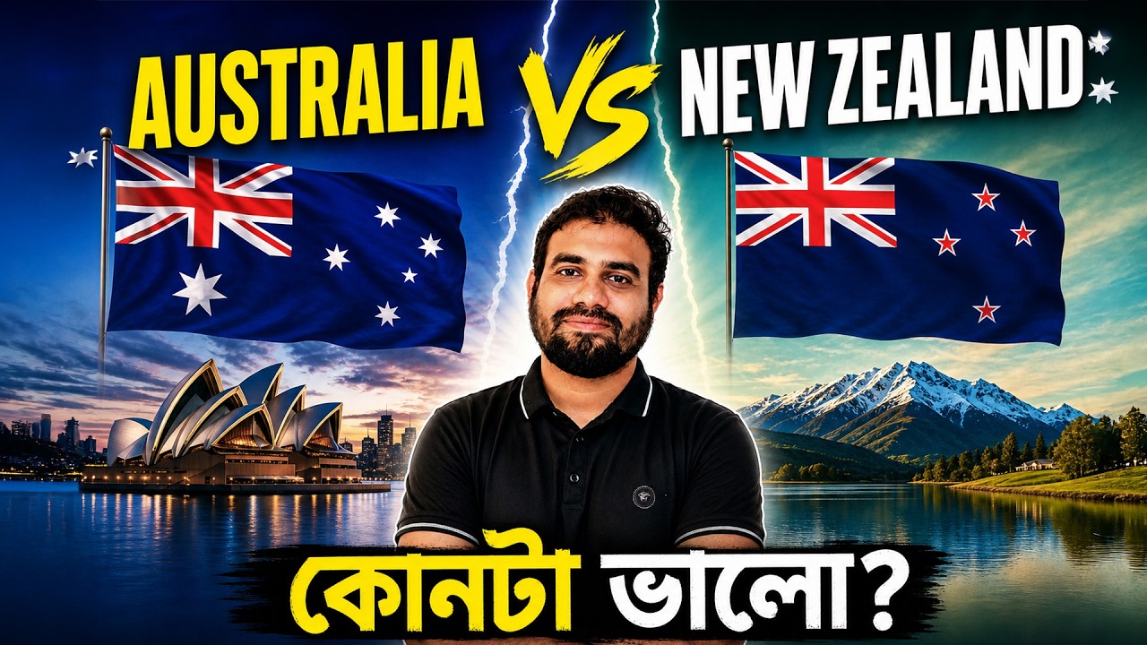 Australia vs New Zealand Student Visa 2026 | Study to PR Pathway Guide