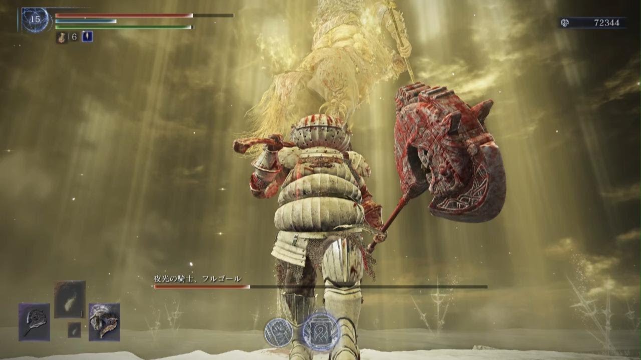 夜光の騎士、フルゴール（常夜の王）無頼漢ソロ【ELDEN RING NIGHTREIGN】