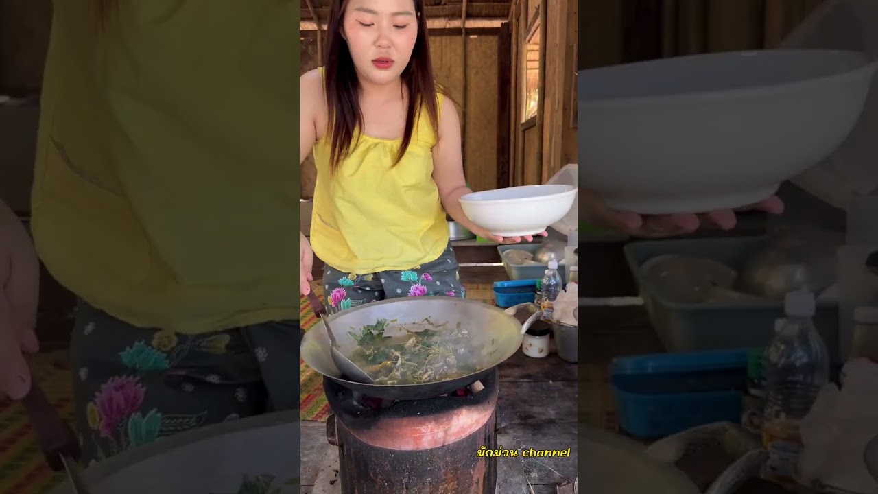 ต้มส้มเขียด แบบลาวซำเหนือ