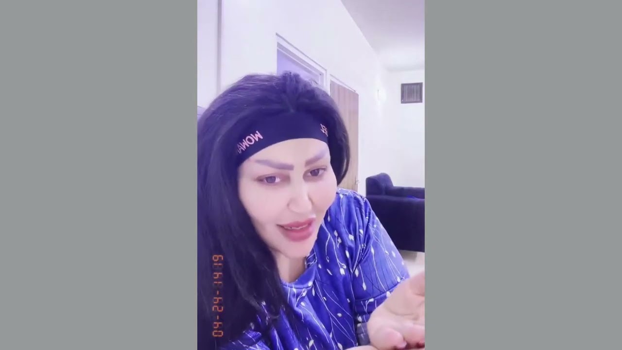 ورده العراقيه