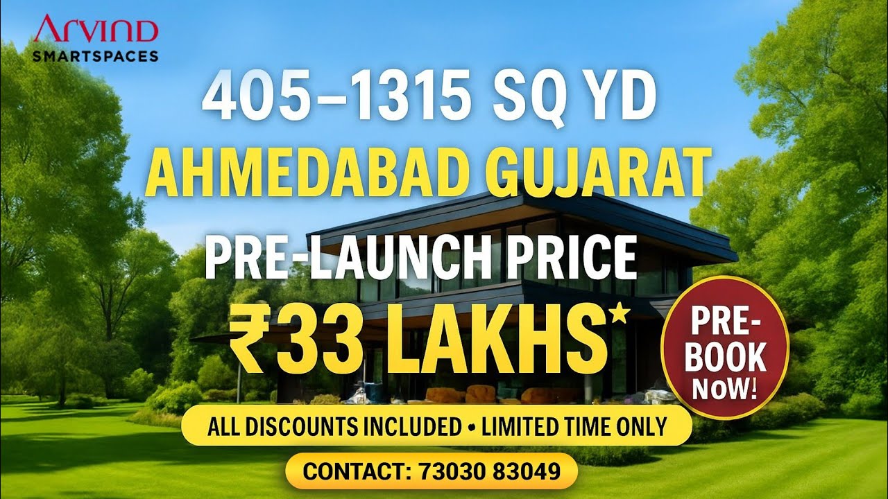 Arvind Everland 400 yard luxury plot in 35 Lakhs only || Premium Plots in Ahmedabad | Near Sanand