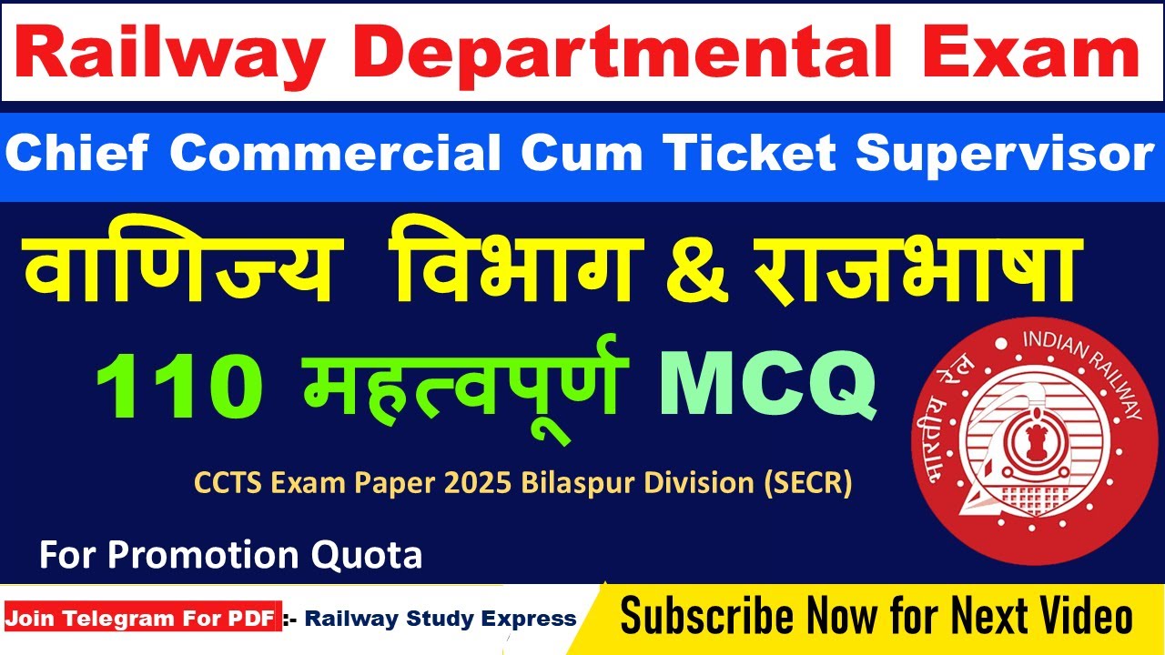 CCTS Exam 2025 (Bilaspur Division) || Railway Departmental Exam || LDCE || CCTS || Rajbhasha Q & A