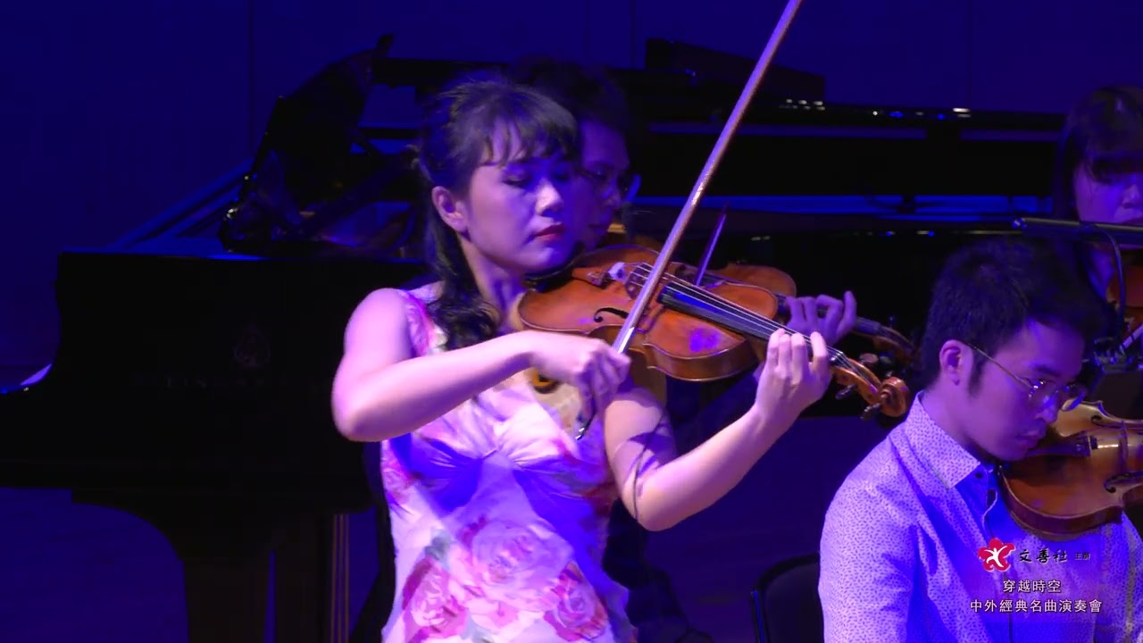 维塔利    G小調恰空   Tomaso Antonio Vitali  Chaconne in G minor
