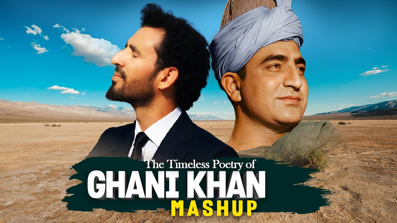 Ghani Khan Kalaam Remix Mashup 2025 | Pashto Tribute by Akbar Ali Khan