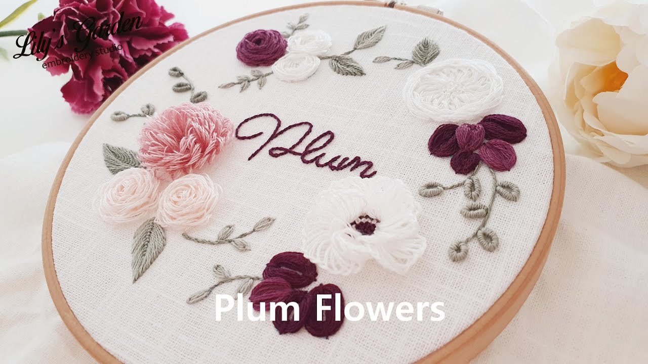 나홀로 프랑스자수 컬러 시리즈 1 플럼 플라워 Color embroidery Plum flowers