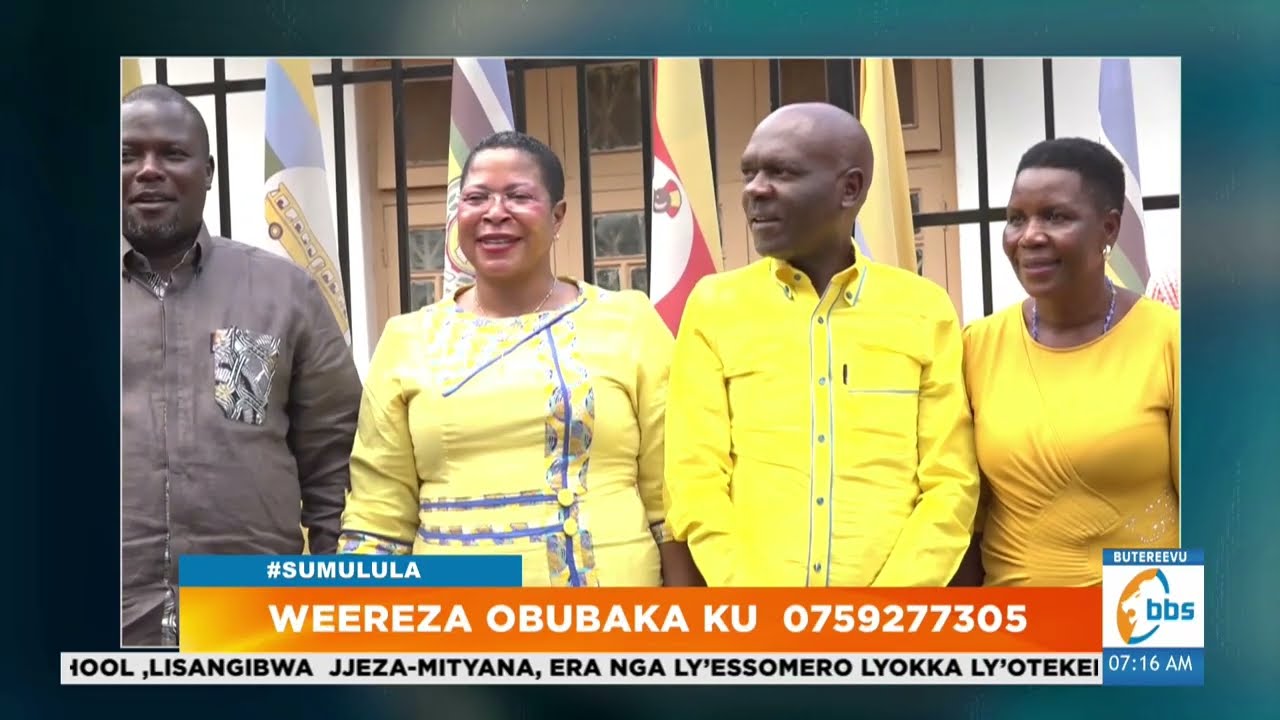 Hon. Nsibambi beyagenda nabo ewa Museveni abalese mu kwemagaza, tebamanyi kiddako