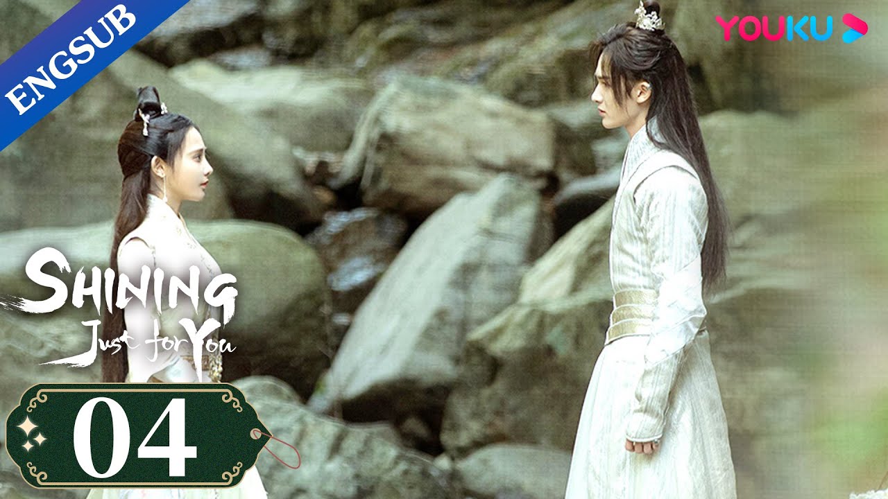 [SHINING Just for You] EP04|Empress Fell for Prince|Feng Shaofeng/Peng Xiaoran/Zhu Zhengting | YOUKU