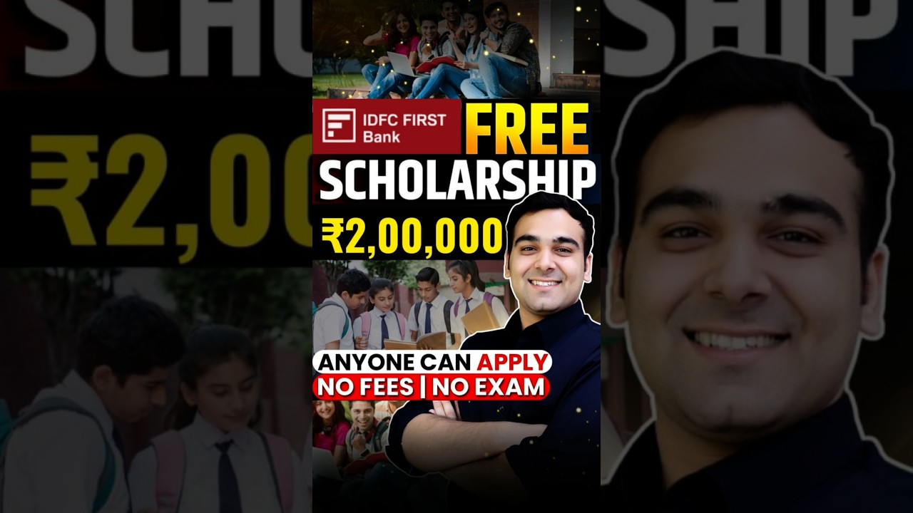 ₹2 Lakh Scholarship for MBA Students✅ 