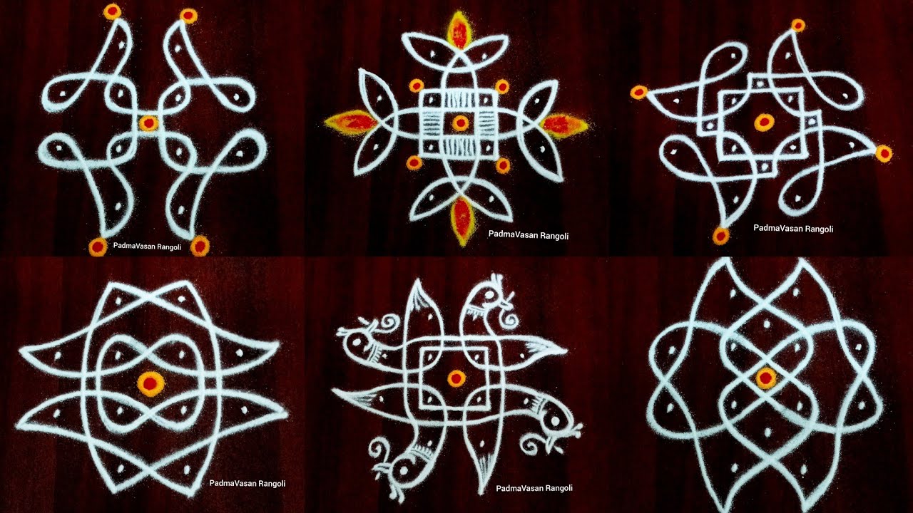 295.6 Kutty Kolangal //Small Easy Simple and Beautiful Margazhi KambiKolangal // BegginersRangoli