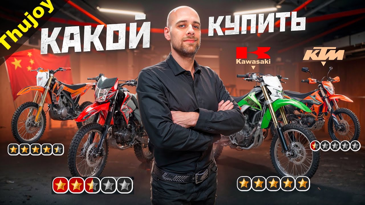 Чтоб НЕ ЧИНИТЬ