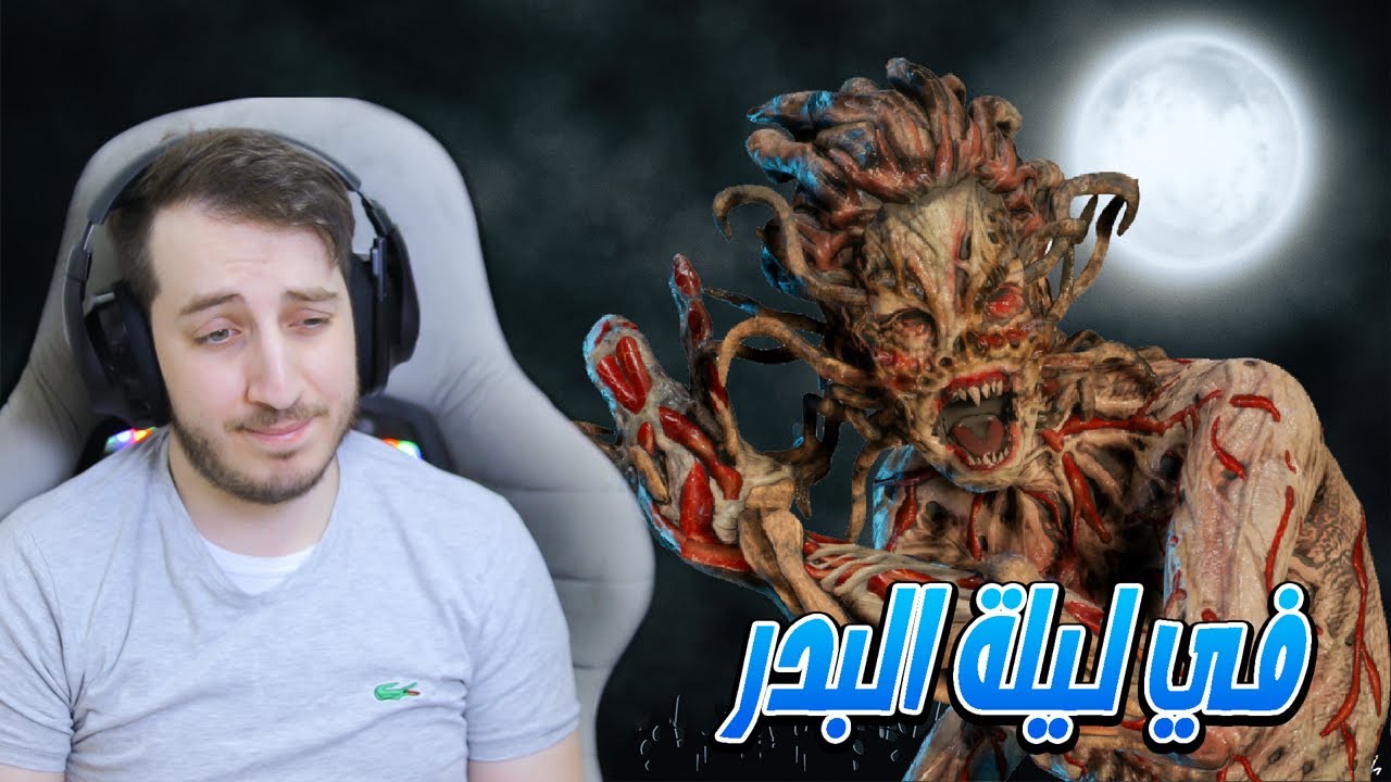 نجرب أكثر كيلرين مسحوب عليهم #1  - 👌🔥 | Dead By Daylight