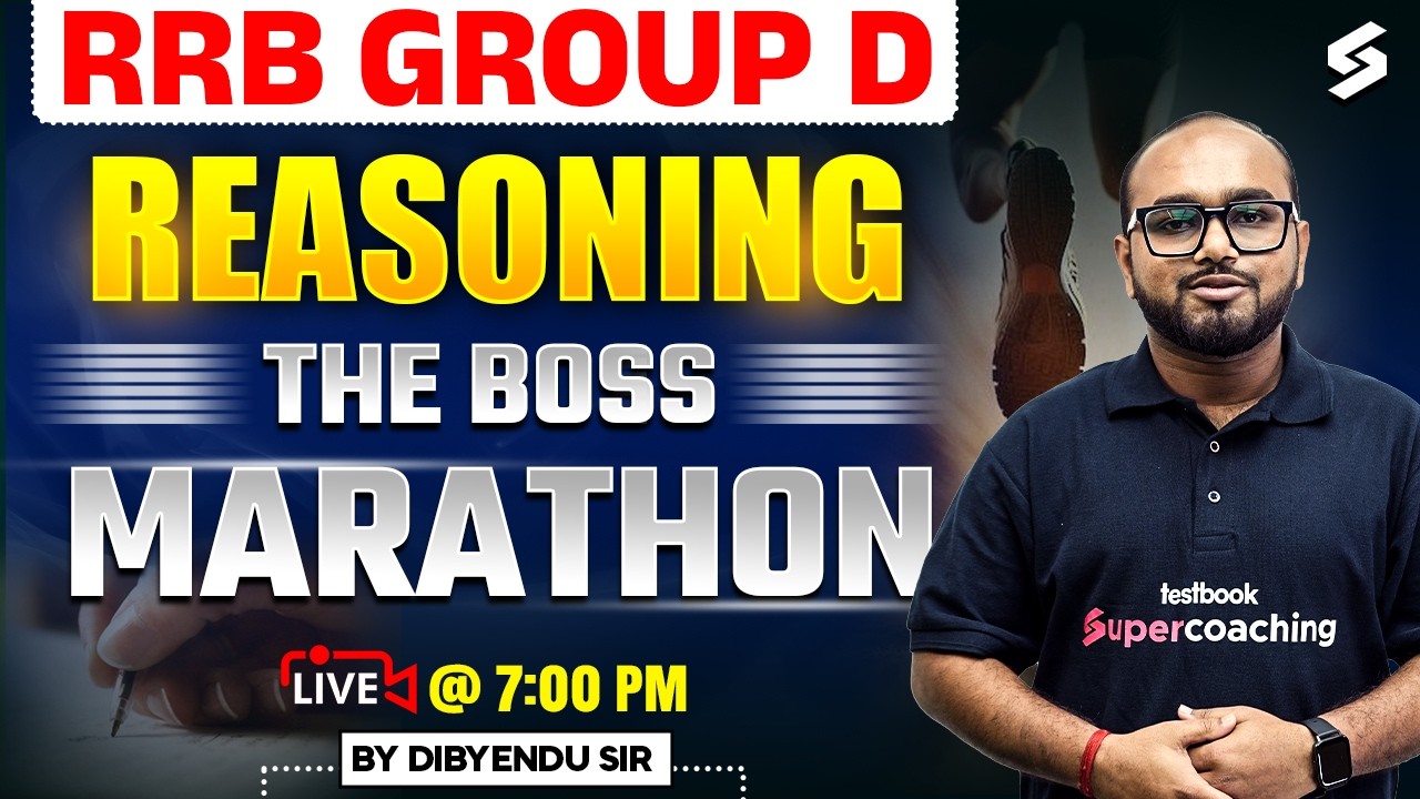 RRB Group D 2026 | Group D Reasoning Marathon Class | The Boss By Diyendu Sir