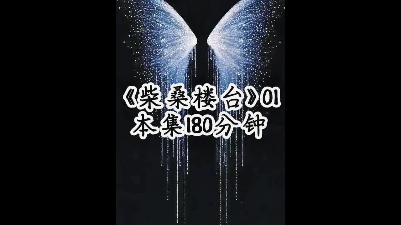 皇帝一共有10个孩子，除开只有5岁的十皇子不讲，我特意给自己挑了一个，注定登不上皇位的九皇子，作为夫君，虽然只是个侍妾，但九皇子后院只有我一个人，既拥有皇子府的待遇，又不用每天和后宫女人，勾心斗角，