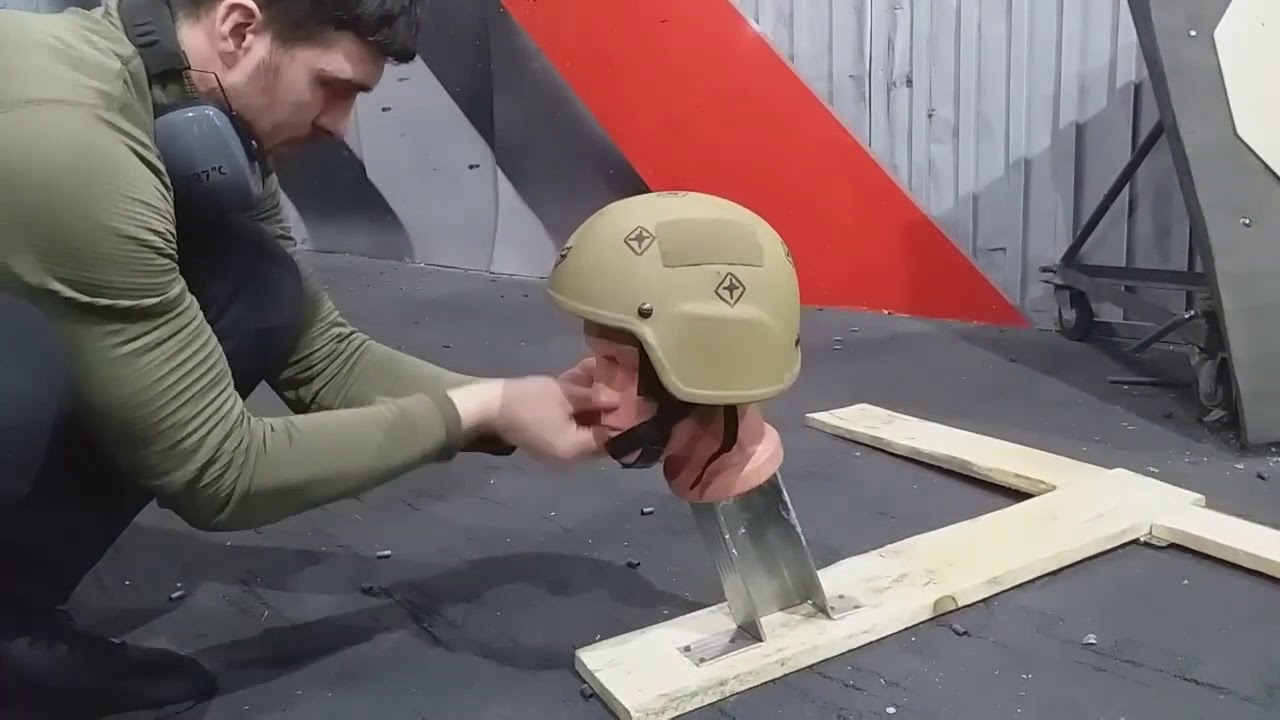 Честный отстрел шлема 