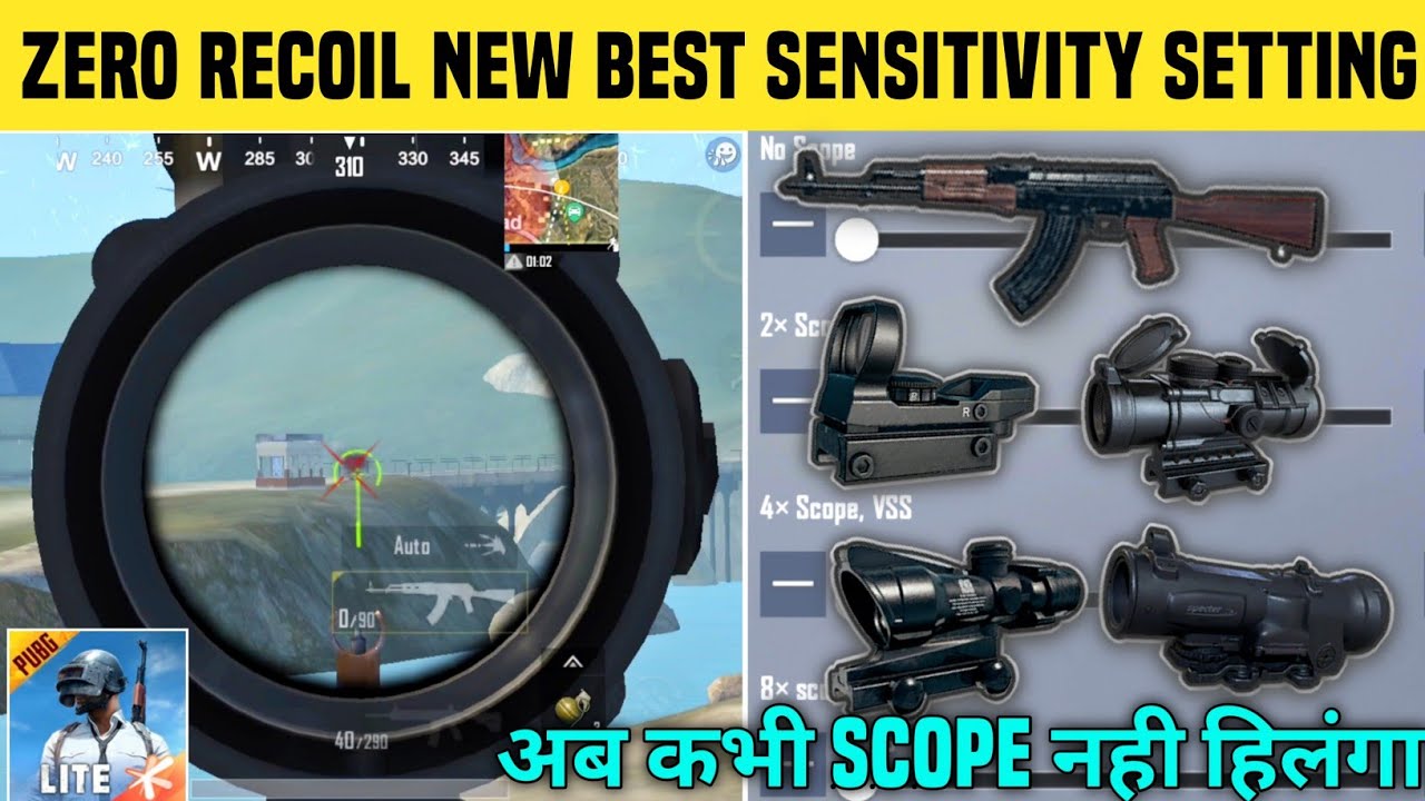Best Sensitivity Setting For Become A Pro In Pubg Mobile Lite | नो Recoil Sensitivity Setting